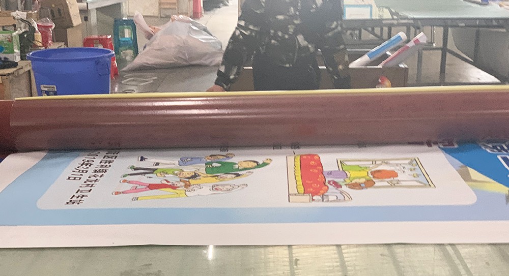 覆膜是什么_廣告畫(huà)面覆膜作用如何覆膜？